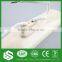 2016 High quality infrared ceramic heater heating element