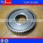 Sinotruck Howo Trucks Spare Parts 2159333002.