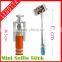 New style high quality cheap remote cable wholesale selfie stick