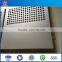 3.0 mm Perforated Aluminum Panel