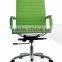 colorful leather office chair mechanism HYD-111/112