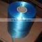 28# PE TYING TAPE for automatic tying machine