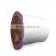 52mm K-cup, Non-woven filter, Aluminum foil lid for Kcup