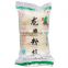 ISO/HACCP certificate hot sell top quality vermicelli in Longkou