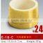 E-18C yellow plastic round cylinder bamboo food container