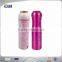 Colorful fancy Metal aluminum aerosol can brand