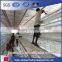 Hot sale A type layer battery chicken cages for farm