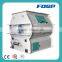 Qulified most popular small feed mixer poultry feed mixer