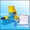 DGP 70 fish feed pellet making machine,Dry type animal feed pellet machine