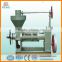 Best quality and low price oil press machine