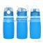 2017 New Arrival Collapsible Silicone Foldable Water Bottle