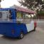 Alfine electric high quality driving food bus with CE