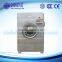 75KG Hotel Carpet drying machines Price