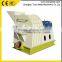 Large capacity rice straw hammer mill/wood crusher