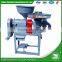 WANMA1087 Multifunction New Small Mini Rice Wheat Combine Machine Harvester