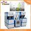 Automatic used pet bottle blowing machine