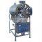 Fully Stainless Steel Horizontal pressure steam sterilizer with Drying Function Automatically Controlled-Bluestone autoclaves