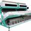 Metak CCD Rice Optical Color Selector For Sale