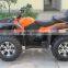 2015 NEW Cheap 4X4 ATV ( ATV500-1)