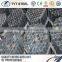 Professional seamless carbon steel pipe