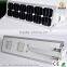 30W all in one solar street light street LED light CE/ROHS Aprroval