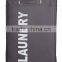 Rubbermaid Configurations Folding Laundry Hamper, 23-inch