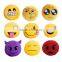 Custom PP Cotton Kid Toys Emoticon Plush Emoji Pillow