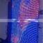 Large p25 black fireproof velvet fabric video curtain led display