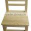 2012 Eco-friendly wooden chair