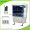 Green House Water Air Conditioner/Poultry Farm Air Cooler