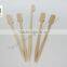 BBQ bamboo marshmallow stick wooden barbecue skewer