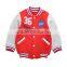 Wholesale cotton long sleeve boys kids custom jacket