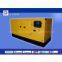 Cummins diesel generator set