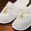Cheap Personalized White Disposable Hotel Slipper