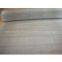 Stainless Steel Wire Mesh