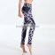 Women's Digital Printed Classic Brushed Yoga Sport Stretch Nine Points Leggings