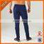 Customized logo printed 95% cotton 5% polyester colored gents pants wholesale cheap