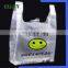 One Dollar Shop PLA Transparent Packaging Bags