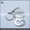 BUS Keyring Keychain With Integrated Bottle Opener/keychain Bottle Opener