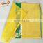 wholesale polypropylene mesh bags firewood with customer label