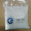 High quality Glycerol Monostearate powder for cosmetics China manufacture