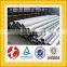 factory price grade 305 pipe in stock