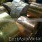 All Grades C17200 Cube2 Beryllium Bronze Strip Copper Strip/strap In Coil