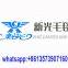 Linyi Xingguang Blanket Co.,ltd.