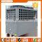 Cb Ce Freestanding Commercial Heat Pump Swimming Pool Heater