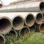 Mild Steel Gas Pipe Large Diameter Seamless Thin Wall