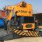 USED  KOMATSU  25TON  ROUGH  TERRAIN  CRANE