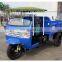 Shifeng motorized tricycles cargo transport truck motorcycle