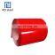 SGCC SGHC ppgi 0.6mm galvanized building material prepainted steel coil