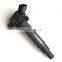 GOGO Ignition Coil for TOYOTA CAMRY HIGHLANDER RAV4 OEM 90919-02244,90080-19023,90919-02243